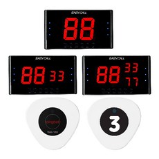 이지콜 PB-100 벨(화이트)+수신기 세트상품 (번호스티커 무료부착 수량변경가능), 9) EY-2001모니터 1개+호출벨(화이트) 18개, 18개