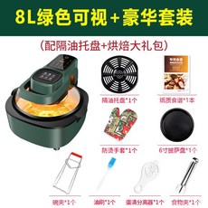 a1dfdfc2aad6098648dd31989a071ebbb3954df76459dcf6a1b55403f539.jpg