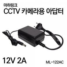 cctv모니터연결젠더