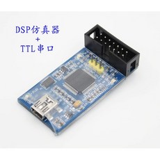 해외 우수한 XDS100V2 에뮬레이터 TIDSP 다운로더 USB to TTL 직렬 통신 표시기 램프 모듈 PROD2700014786, One Color_One Size, One Color_One Size