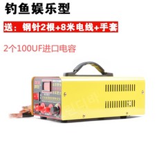 말지렁이