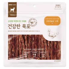 굿데이 강아지간식 건강한 육포 300g, 1개, 오리가슴살 스틱 - 강아지간식