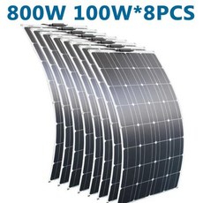  태양광 발전기 패널 전지 판넬 캠핑용 솔라 DGSUNLIGHT100w 200w 12v 휴대용 태양 전지판 플렉서블 16V 800W 플레이트 셀 단결정 실리콘, 10) 300w solar kit 