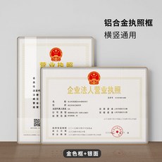 198591ab6258f07cada13df2f8235c63a9ad77fd7892f054b366cbf25ffd.jpg
