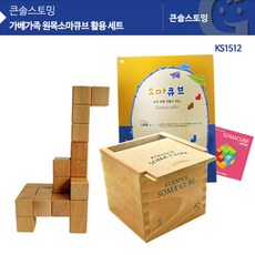 가베매트