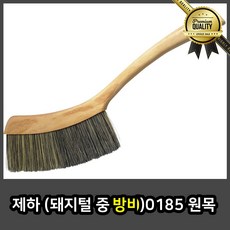 31a105c2a3b06a9ca75e2f75a1c1260ab11c4dbfd474cd36524c3c3b0629.jpg