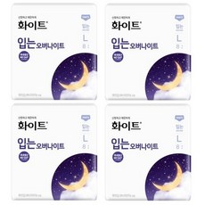 부산행오버