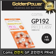 bf6ad3073bed3a459b59687ce6055135c3c7b522094010d51016195bfb6c.jpg