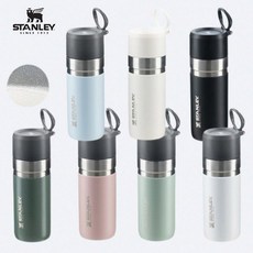 스탠리 고 진공 슬림 보틀 370ml 473ml, 370ml 블루, 1개