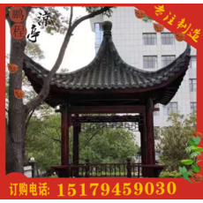 코스트코조립식원두막