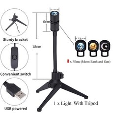 홈스타플라네타리움