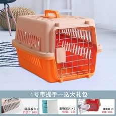 가방바퀴달기