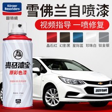 b881bde4c2dcc0caa608faf2e0abfc2308171839c0ec0520e75e545e4e5c.jpg