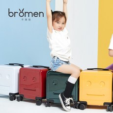 알루미늄캐리어손잡이
