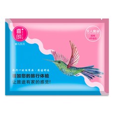 46d9f29ecc8a9378b52c105e336f52ddd03691daebda2901b2a866eff004.jpg