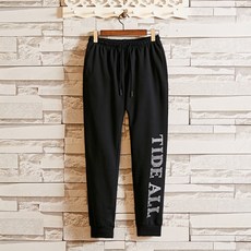 이효리요가바지