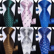 에르메스남자커프스