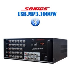 소닉스 국산 SMP-4060BS-SM 1000와트 블루투스 업소용 앰프 중저음 부스터 회로채용 - smsldo400