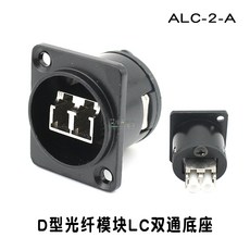 0f32da77bd98403cc443099c0852f3452c4787303ffd1fa01e6a4d63e568.jpg