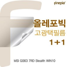 77a41a8939c6e4f33d448acb15a8a238c9a48f33326bdee7a7f09ecd0c41.jpg