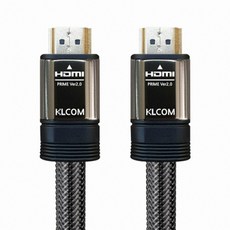 케이엘시스템 PRIME 고급형 HDMI2.0 KL10 0.3m, KLcom 고급형 HDMI 케이블 KL10 0.3m, 1