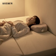 [허리에 좋은 초고밀도 HR폼] 바로베개 단단한 매트리스 3단 접이식 토퍼 바닥 침대 수면매트