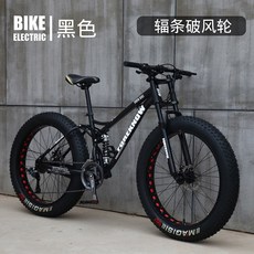 b123a0a5b571abdde616d3b1a1d19aa5bb7b06a050cb53d8c84ffd9e098a.jpg