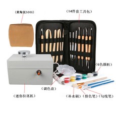 미니도자기만들기