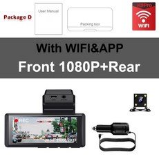 아이소라사이드카메라