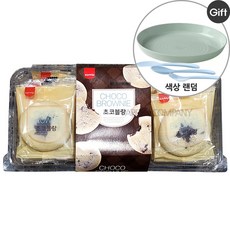 트레이더스블랑101