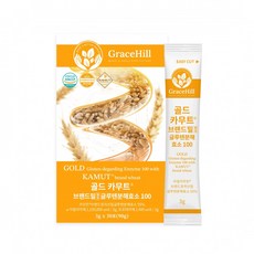 [그레이스힐] 골드 카무트 브랜드밀함유 글루텐분해효소100