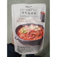 피코크체다치즈