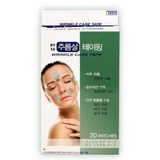테라 주름살 테이핑 팔자 이마 미간 눈가주름 저자극 테이프 20패치 1박스, 단일상품, 단일상품