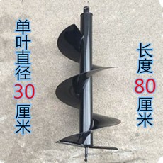 69d779c38ff75a835508b58b599d0955e710ab5aca7ba98b951a196487d3.jpg