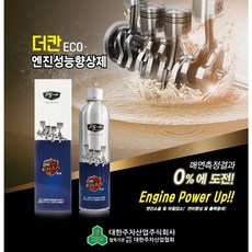 수면에좋은소리