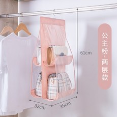 리빙박스 정리함 수납함 접이식 행잉 백 4 레이어 선반 가방 지갑 핸드백 정리함 문 잡화 포켓 행거 보, 10 sb2f