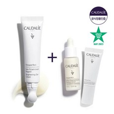 [꼬달리(화장품)] [다크서클케어]꼬달리 비노퍼펙트 브라이트닝 아이크림 15ml (+ 세럼, 상세 설명 참조