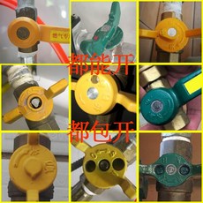 8db3ae0bf2e2681542bb569e7e94b7c15119070e233a22da33f1bcb442aa.jpg