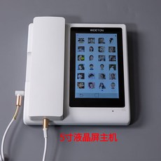 ccaac3eef5e97d7c978e8751a06f523f46f1fbb40164c14f2320571018bf.jpg