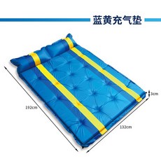20a2abfe3c028bf1e825efa386e476fc0bc22d6e373eb83a6fb39e43e72d.jpg
