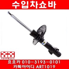 85c3259d43203e4a306784bd780f5a272570fca077825c68b4b247c86d8b.jpg