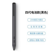 b6e52cbb7d82910d3bbeb595651bb678c9931e3bfe3ba05361429802a256.jpg