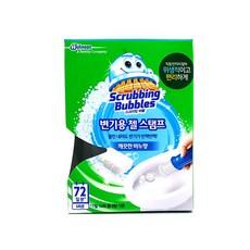 스크러빙버블비누향