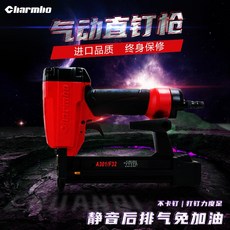 aa51333004dacd0095707cb6f8cec934ea1e6c1e6e6cc255b865c0e2ff8f.jpg