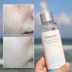 달바 화이트 트러플 프라임 인텐시브 세럼 150ml 2개 상품 이미지