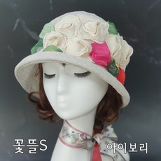 루이엘