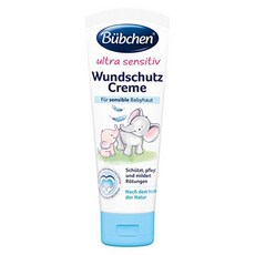 뷔센 베이비 센서티브 기저귀크림 75ml, 단일상품