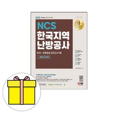 한국지역난방공사와함께하는2021마티네콘서트