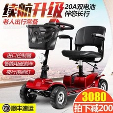 a4cac066375780518c2299a528c043a59385a257d881d5093857693b1ec9.jpeg