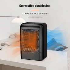 캠핑전기난로500w